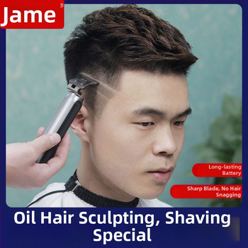 Jiamei 96X4 Електрически подстригвач за коса – професионален, самостоятелно ползване; захранване: презареждане/мрежово; режеща глава от титиева сплав; мощност 10 W; водоустойчивост: Не; за обща употреба