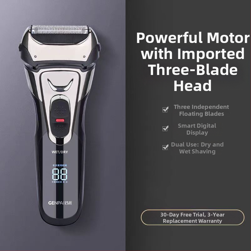 Ηλεκτρική ξυριστική μηχανή με πλωτή κεφαλή, τρία κινούμενα λεπίδια, πλένεται, διάρκεια μπαταρίας 80 λεπτών, φόρτιση 2 ωρών