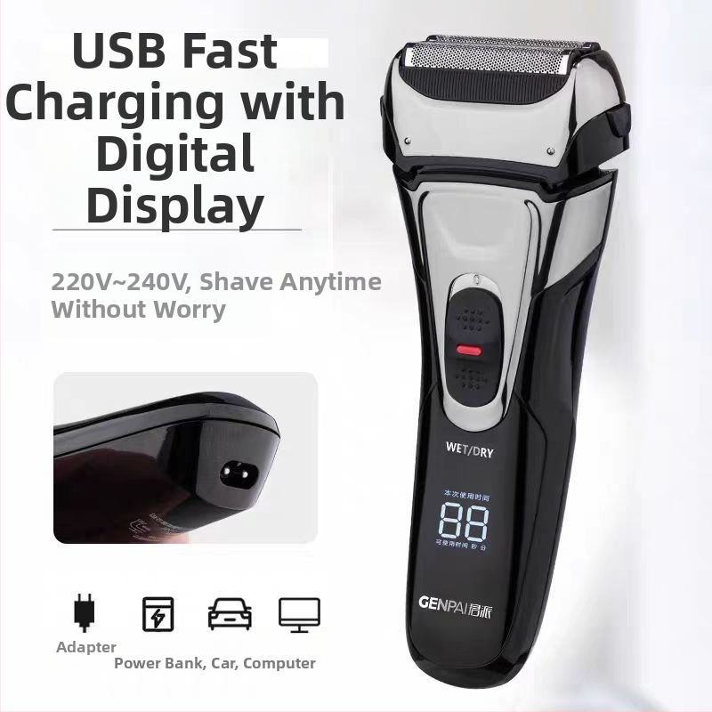 Електрическа самобръсначка с плаваща глава, три подвижни ножчета, миеща се конструкция, 80 минути работа, 2 часа зареждане