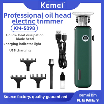 Елек tрическа машинка за подстригване KM-5098 с четков мотор, режещ блок от неръждаема стомана, вградена батерия 1000–1200 mAh, време на работа 1–3 ч, нисък шум (≤36 dB)