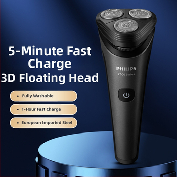 Philips ανδρικό ηλεκτρικό ξυριστικό για υγρή και ξηρή χρήση, περιστροφική κεφαλή με 3 λεπίδες, πλωτή κεφαλή, ενσωματωμένη επαναφορτιζόμενη μπαταρία, πλήρως πλενόμενο σώμα, Σειρά 2 S2509