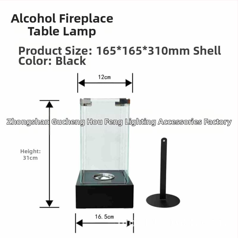 Stolni metalni etanolni kamin s logotipom – Hou Feng HF-B008/HF-B009/HF-B010