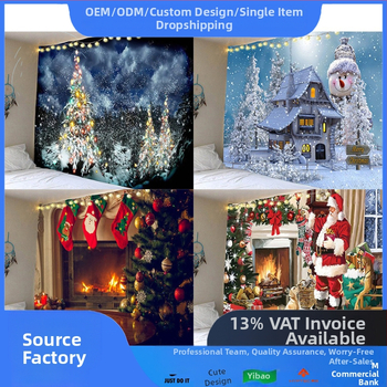 Ταπεστρία τοίχου Light Boat για σαλόνι και υπνοδωμάτιο, 100% πολυεστέρας, μοντέρνο μινιμαλιστικό στυλ, ορθογώνιο σχήμα, σχέδιο με χαρακτήρες, πλένεται στο πλυντήριο