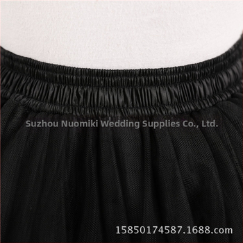 Φούστα τούτι - πενταστρωματικό νάιλον πλέγμα, 80% περιεκτικότητα σε νάιλον, διαδικασία κατασκευής: κολλάζ/ράψιμο