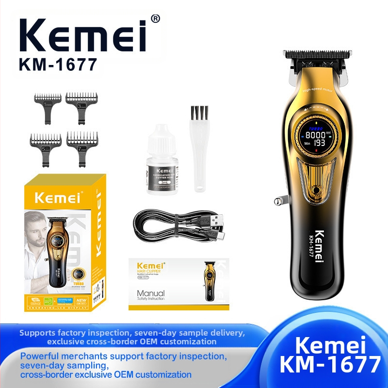 Kemei KM-1677 Κουρευτική μηχανή μαλλιών, επαναφορτιζόμενη, χωρίς ψήκτρα κινητήρα, λεπίδες από κράμα σκόνης, ενσωματωμένη μπαταρία 500–800 mAh, 1–3 ώρες λειτουργίας