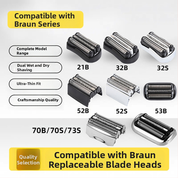 Ανταλλακτικές κεφαλές ξυριστικής Braun – Συμβατές με σειρές 21B32/52/70/92/3579, ABS+μέταλλο, βάρος 25 g