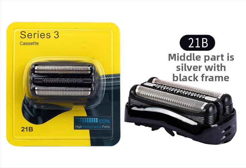 Ανταλλακτικές κεφαλές ξυριστικής Braun – Συμβατές με σειρές 21B32/52/70/92/3579, ABS+μέταλλο, βάρος 25 g