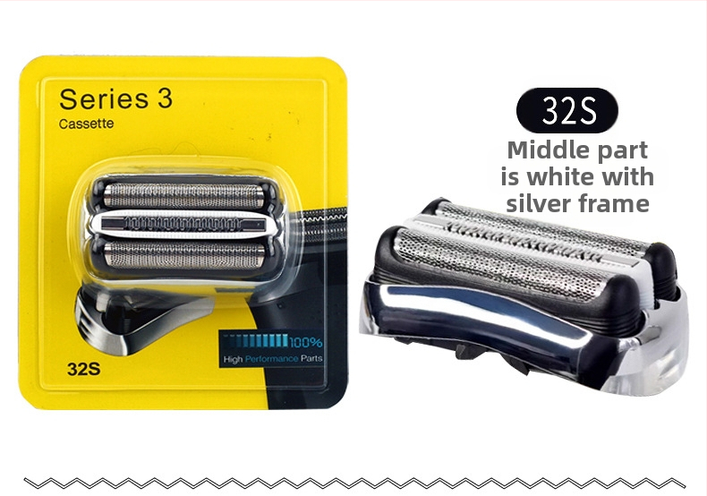 Ανταλλακτικές κεφαλές ξυριστικής Braun – Συμβατές με σειρές 21B32/52/70/92/3579, ABS+μέταλλο, βάρος 25 g