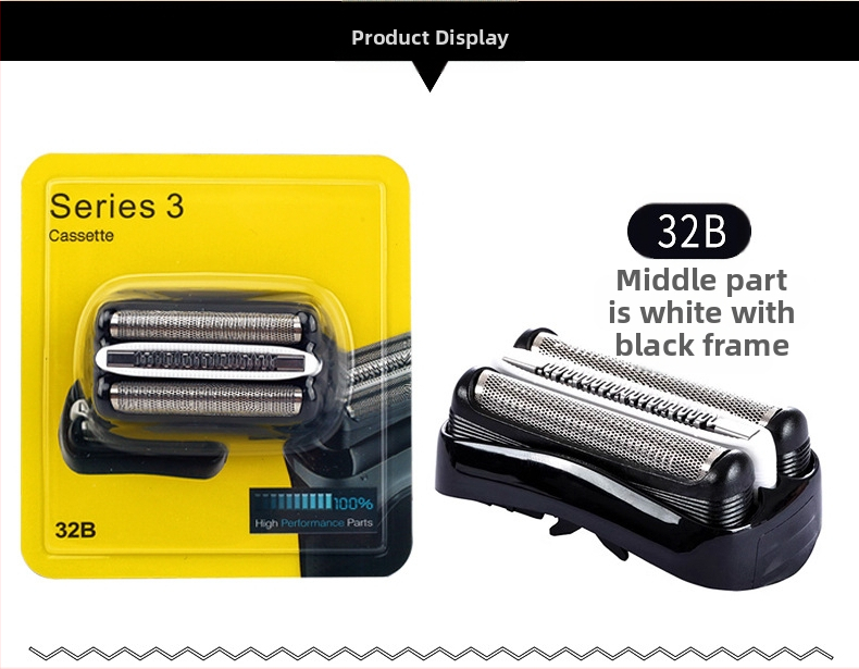 Ανταλλακτικές κεφαλές ξυριστικής Braun – Συμβατές με σειρές 21B32/52/70/92/3579, ABS+μέταλλο, βάρος 25 g