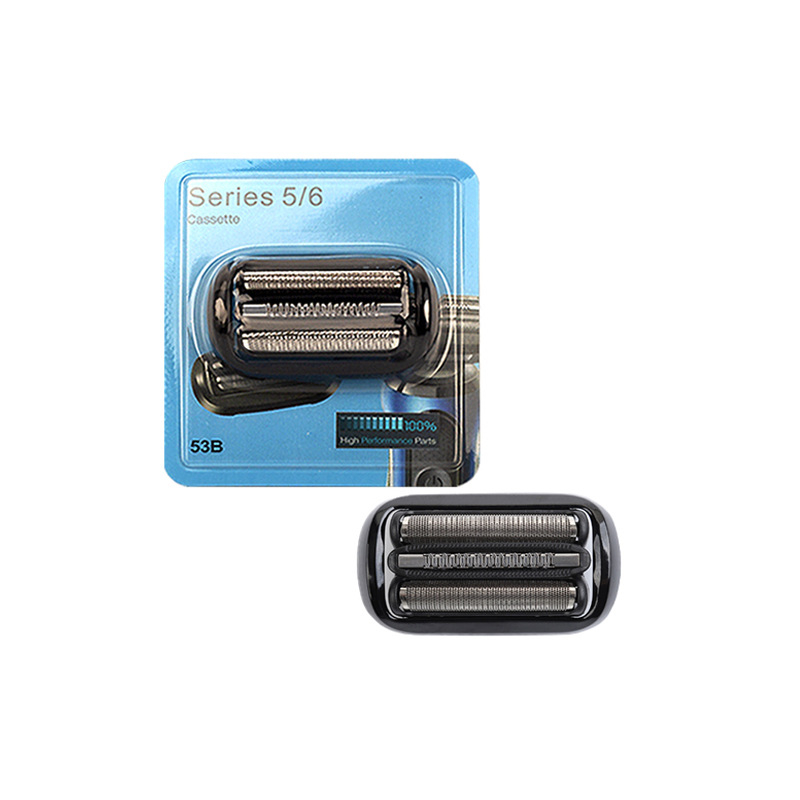 Ανταλλακτικές κεφαλές ξυριστικής Braun – Συμβατές με σειρές 21B32/52/70/92/3579, ABS+μέταλλο, βάρος 25 g