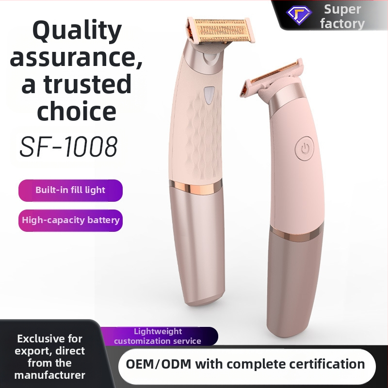 Γυναικεία ηλεκτρική ξυριστική μηχανή για όλο το σώμα – SF-1008, λεπίδα 18K χρυσοτυλιγμένη, διεπαφή Type-C, τροφοδοσία USB, κινητήρας DC, απομάκρυνση τριχών σε ολόκληρο το σώμα