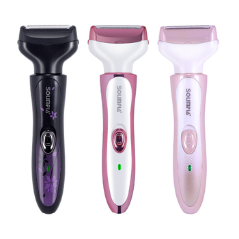 SOLIMPIA HT-581 rasor electric și epilator cu alimentare USB, corp din ABS, cap de tăiere din oțel inoxidabil, pentru utilizare umedă și uscată.