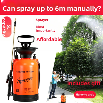 Πλαστικό ποτιστήρι-ψεκαστήρας 5L, χειροκίνητος υπό πίεση, για κήπο, πότισμα και απολύμανση