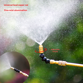 Πλαστικό ποτιστήρι-ψεκαστήρας 5L, χειροκίνητος υπό πίεση, για κήπο, πότισμα και απολύμανση