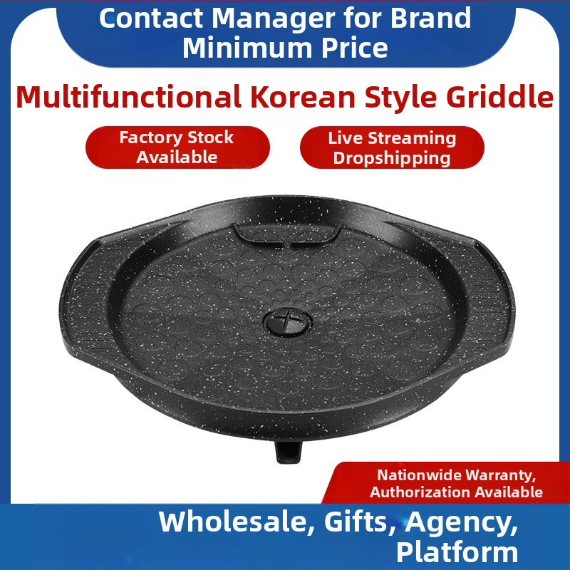 Barbekiu plokštė, nelimpanti, kvadratinė iš lydinio, nešiojama, lengvai valoma