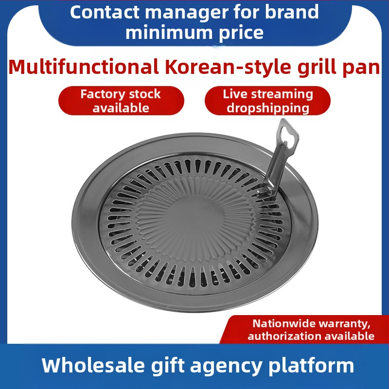 Barbekiu plokštė, nelimpanti, kvadratinė iš lydinio, nešiojama, lengvai valoma