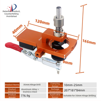MOKIN Инструмент за позициониране на шарнири и пробиване на отвори за шкафове и гардероби, алуминиева сплав