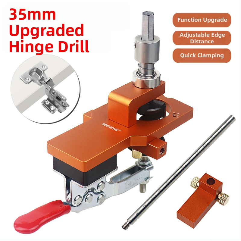 MOKIN Инструмент за позициониране на шарнири и пробиване на отвори за шкафове и гардероби, алуминиева сплав