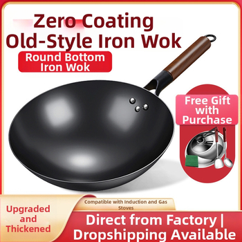 Wok iš aukštos kokybės geležies, Kinų stilius, be dangos, gylis 10,5/10,8/11,1 cm, modelis FS-CS-011