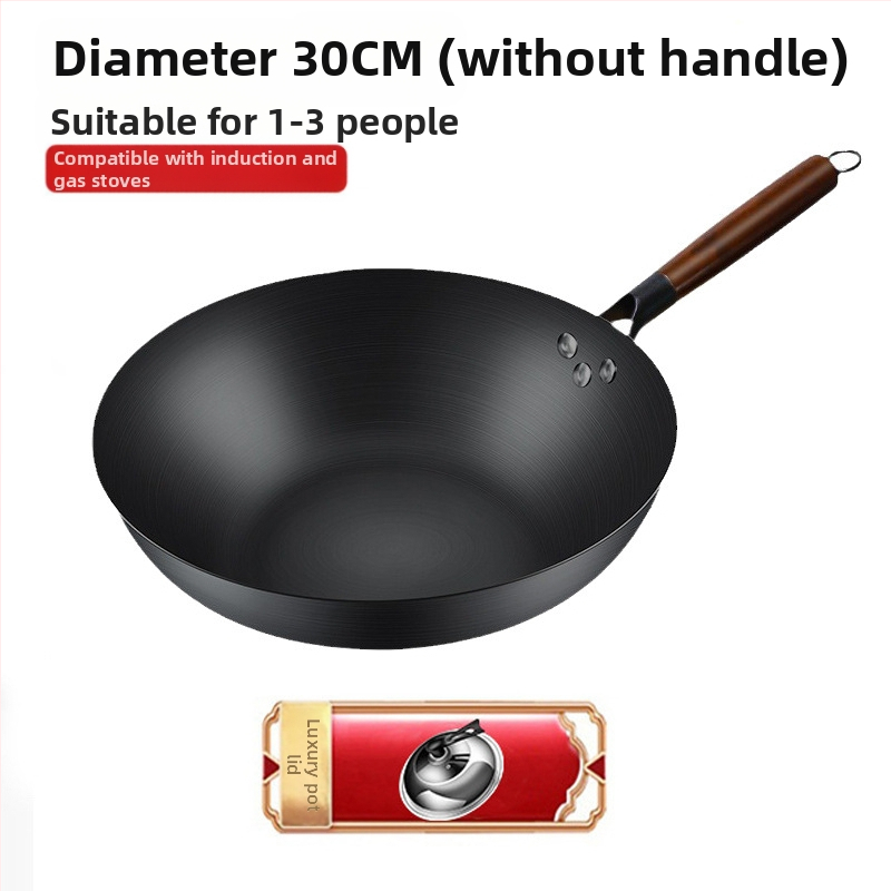 Wok iš aukštos kokybės geležies, Kinų stilius, be dangos, gylis 10,5/10,8/11,1 cm, modelis FS-CS-011