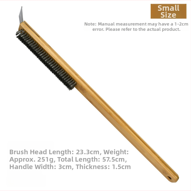 Pizza štetka s bambusovou rúčkou pre drevené kuchynské náčinie na pečenie – Universea