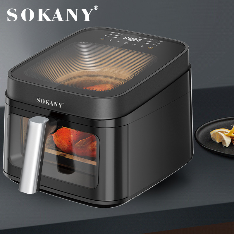 Фритюрник с горещ въздух SK-10088, 7.5 л, 1700W, 220-240V, 50/60Hz