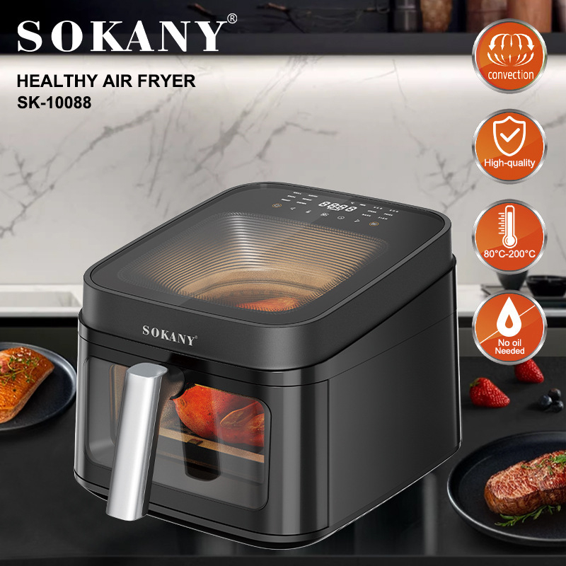 Фритюрник с горещ въздух SK-10088, 7.5 л, 1700W, 220-240V, 50/60Hz