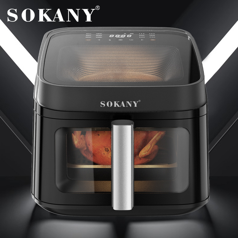 Фритюрник с горещ въздух SK-10088, 7.5 л, 1700W, 220-240V, 50/60Hz