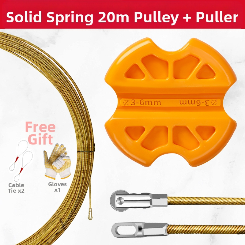 Alat za provlačenje žica za električare — protuklizni dizajn, Saint Platinum Lion, za ravne cijevi, opća uporaba