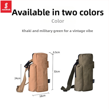 Mountain Guest Τσαντάκι αποθήκευσης εξοπλισμού κατασκήνωσης από παχύ καμβά, με ιμάντα crossbody