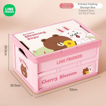 Πτυσσόμενο εξωτερικό κουτί αποθήκευσης – Μεγάλης χωρητικότητας, πλαστικό, Πολυλειτουργικό για αυτοκίνητο και σπίτι