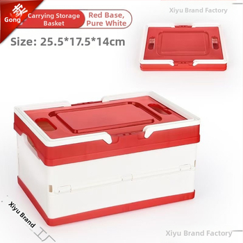 Πτυσσόμενο εξωτερικό κουτί αποθήκευσης – Μεγάλης χωρητικότητας, πλαστικό, Πολυλειτουργικό για αυτοκίνητο και σπίτι