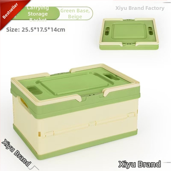 Πτυσσόμενο εξωτερικό κουτί αποθήκευσης – Μεγάλης χωρητικότητας, πλαστικό, Πολυλειτουργικό για αυτοκίνητο και σπίτι