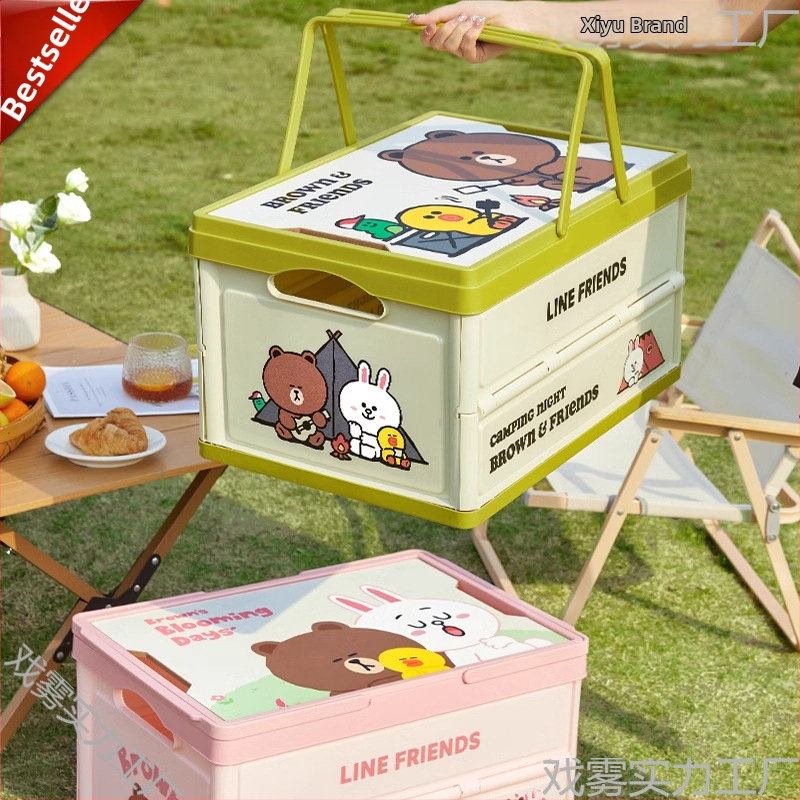 Πτυσσόμενο εξωτερικό κουτί αποθήκευσης – Μεγάλης χωρητικότητας, πλαστικό, Πολυλειτουργικό για αυτοκίνητο και σπίτι