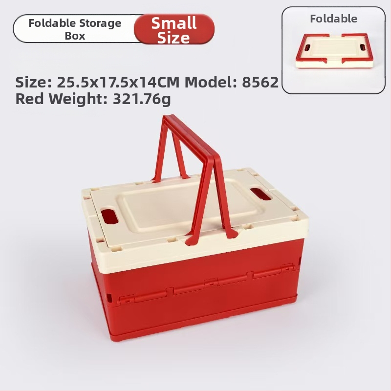 Πτυσσόμενο εξωτερικό κουτί αποθήκευσης – Μεγάλης χωρητικότητας, πλαστικό, Πολυλειτουργικό για αυτοκίνητο και σπίτι