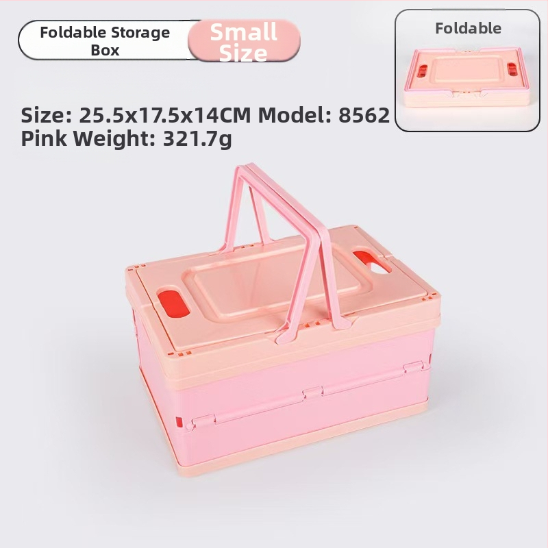 Πτυσσόμενο εξωτερικό κουτί αποθήκευσης – Μεγάλης χωρητικότητας, πλαστικό, Πολυλειτουργικό για αυτοκίνητο και σπίτι