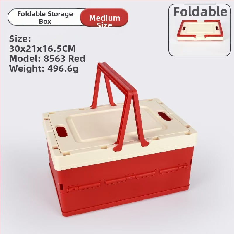 Πτυσσόμενο εξωτερικό κουτί αποθήκευσης – Μεγάλης χωρητικότητας, πλαστικό, Πολυλειτουργικό για αυτοκίνητο και σπίτι