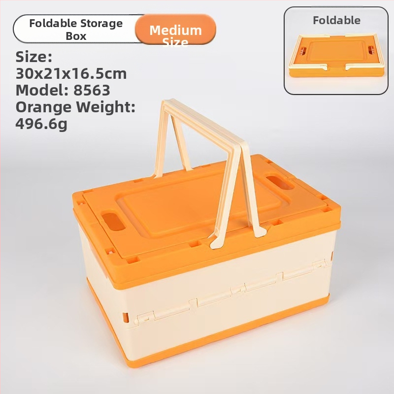 Πτυσσόμενο εξωτερικό κουτί αποθήκευσης – Μεγάλης χωρητικότητας, πλαστικό, Πολυλειτουργικό για αυτοκίνητο και σπίτι