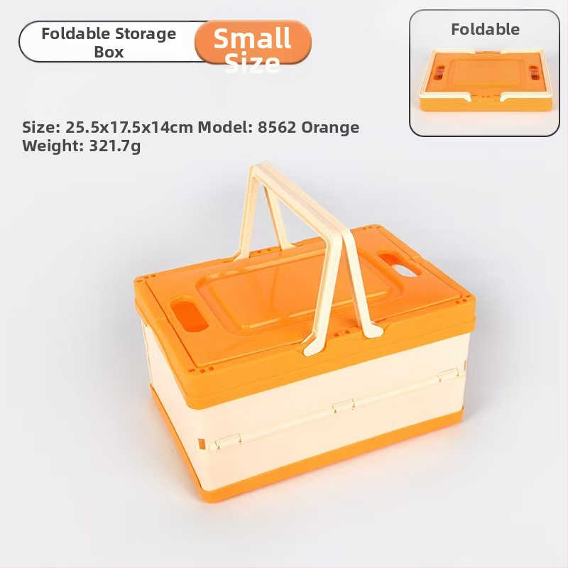 Πτυσσόμενο εξωτερικό κουτί αποθήκευσης – Μεγάλης χωρητικότητας, πλαστικό, Πολυλειτουργικό για αυτοκίνητο και σπίτι