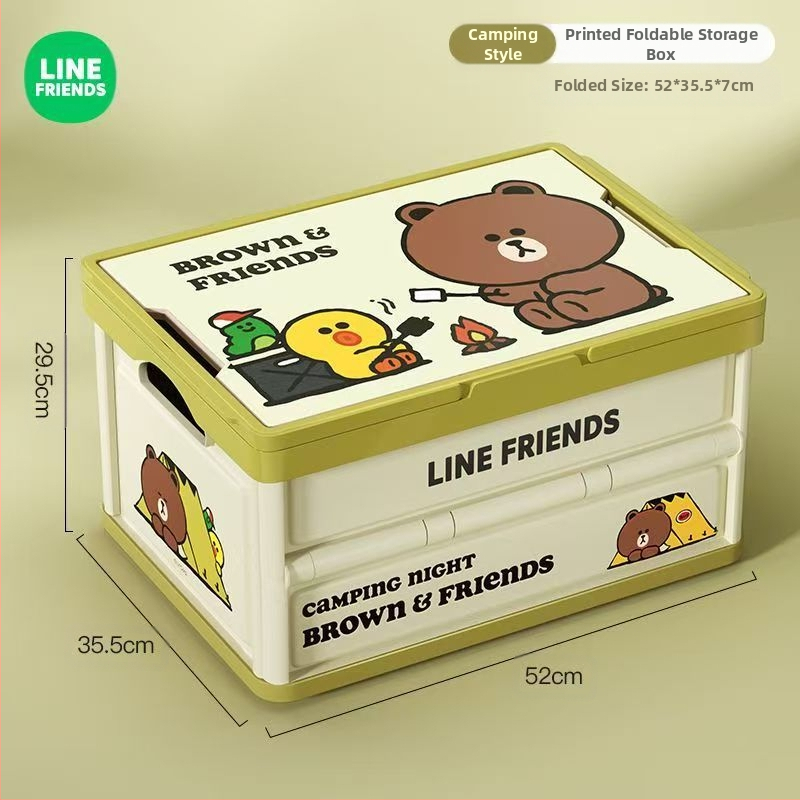 Πτυσσόμενο εξωτερικό κουτί αποθήκευσης – Μεγάλης χωρητικότητας, πλαστικό, Πολυλειτουργικό για αυτοκίνητο και σπίτι