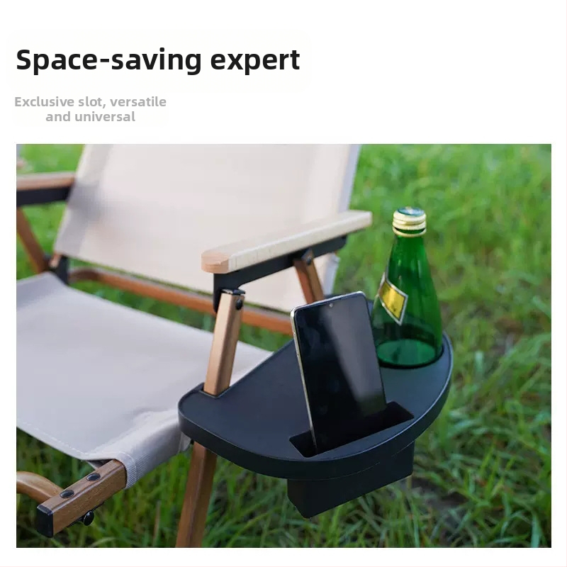Aikete къмпинг стол от пластмаса, част от серия маси и столове, със странична тава за вещи и държач за чаша