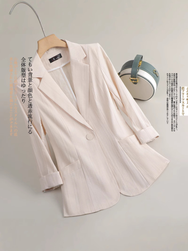 Női kosztümzakó, háromnegyedes ujj, kosztüm gallér, laza fazon, viszkóz anyag, 50–70% tartalom, Nyár 2025