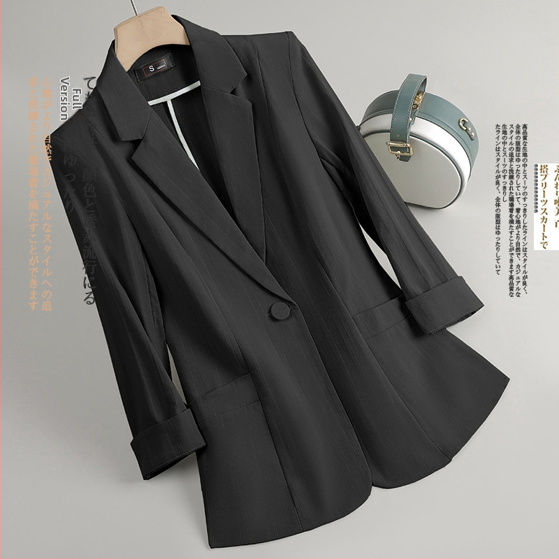 Női kosztümzakó, háromnegyedes ujj, kosztüm gallér, laza fazon, viszkóz anyag, 50–70% tartalom, Nyár 2025