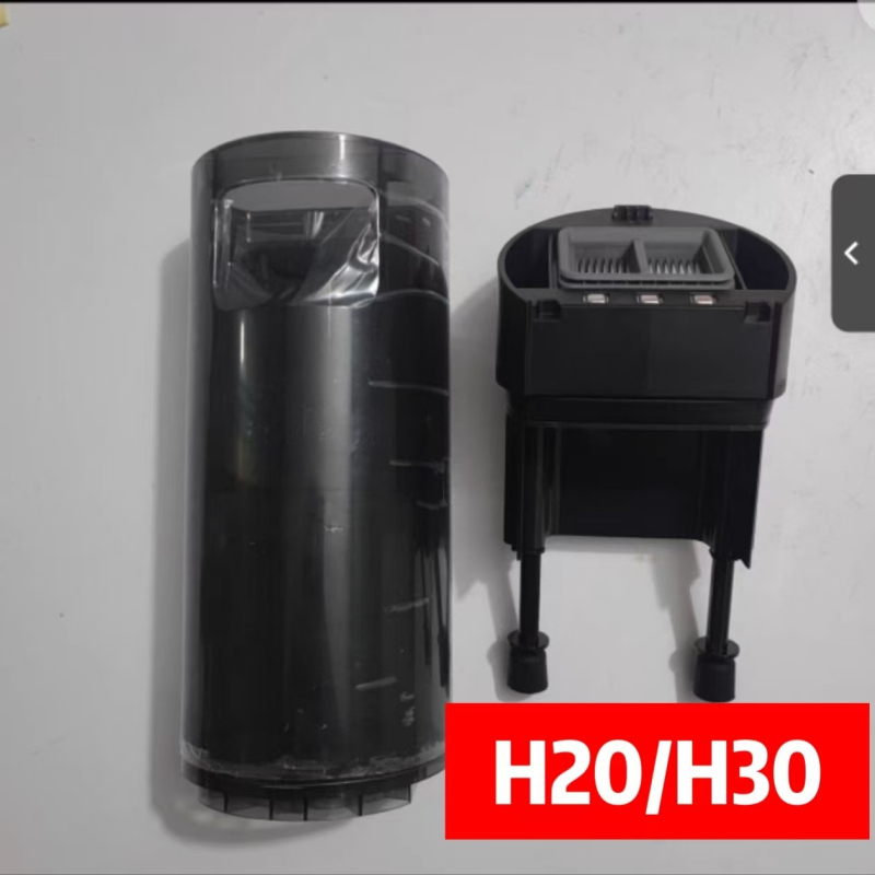 Padlófelmosó BD50, teljesítmény 11, univerzális kompatibilitás tiszta víztartállyal H12pro/H13/H20/H30