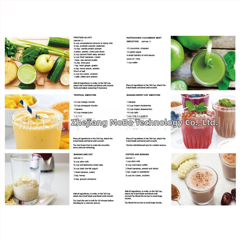 Torposh многофункционална сокоизстисквачка и кухненски робот, двойна ножова система; 18001-20000 rpm; 201-500 W; 601-800 ml; PC хранителен пластмасов съд