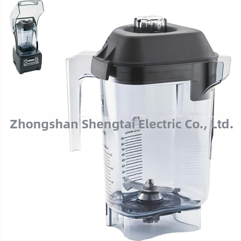 VT 48oz аксесоар за чаша на блендера за Vitamix-стил смесител; модел VT 48oz, функция: блендер, тип аксесоар: соево мляко/разбъркване/смляне, категория: аксесоари
