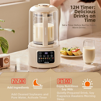 OSTMARS PBJ-010 Машина за соево мляко, 800W, капацитет 1000-1500 мл, автоматично почистване, за 2-3 души