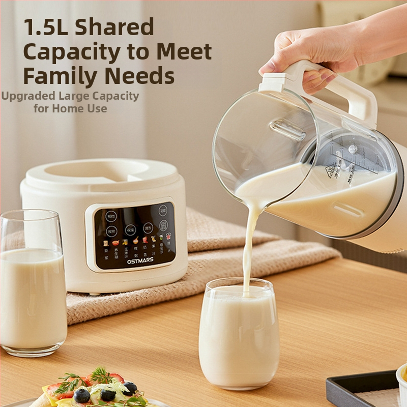 OSTMARS PBJ-010 Машина за соево мляко, 800W, капацитет 1000-1500 мл, автоматично почистване, за 2-3 души