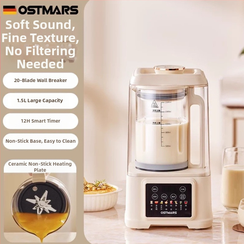 OSTMARS PBJ-010 Машина за соево мляко, 800W, капацитет 1000-1500 мл, автоматично почистване, за 2-3 души