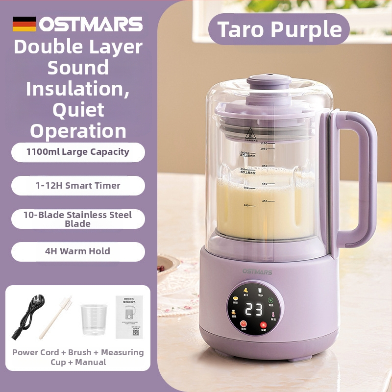 OSTMARS PBJ-010 Машина за соево мляко, 800W, капацитет 1000-1500 мл, автоматично почистване, за 2-3 души